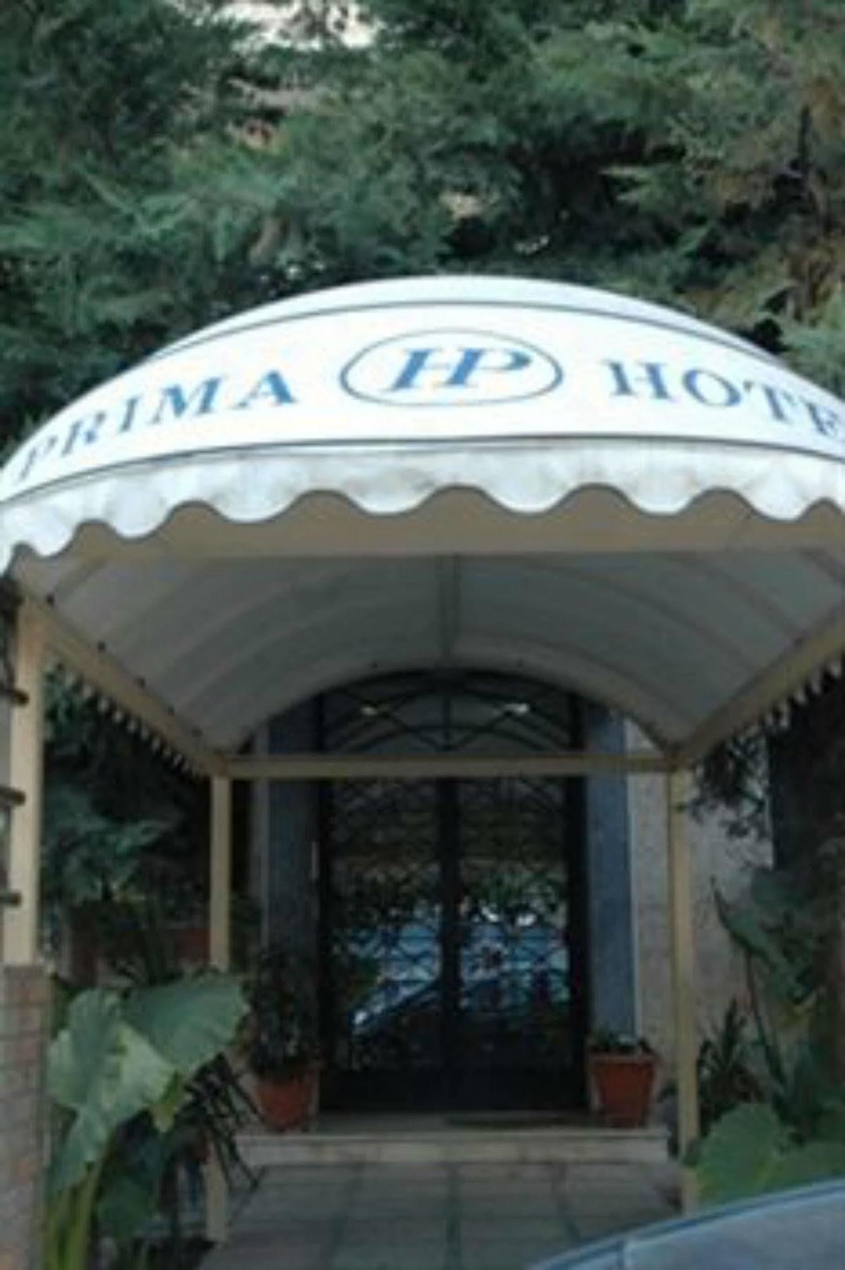 פיראוס Prima Hotel מראה חיצוני תמונה